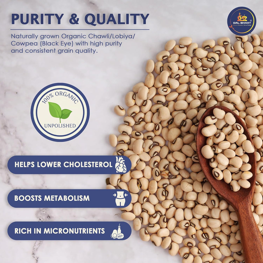 DAL BHAAT Organic Unpolished Chawli Lobia 450g pack with cowpea black eyed beans purity and beans
