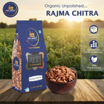 Organic rajma chitra in bowl ready for cooking
