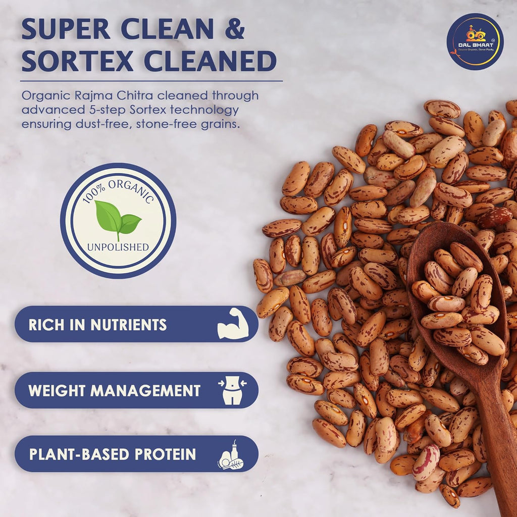 Organic rajma chitra for healthy everyday Indian cooking super clean and sotex cleaned
