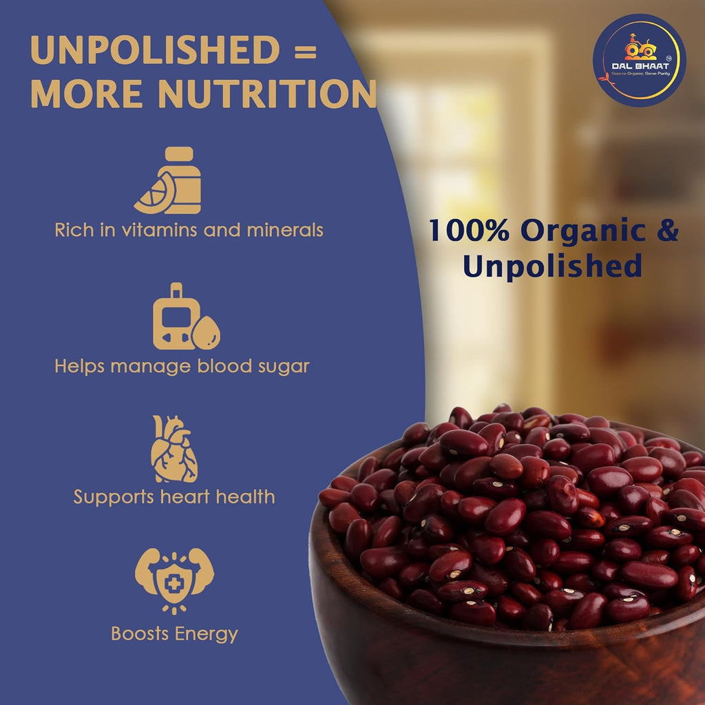 Rajma Sharmili cooked kidney beans for rajma chawal
