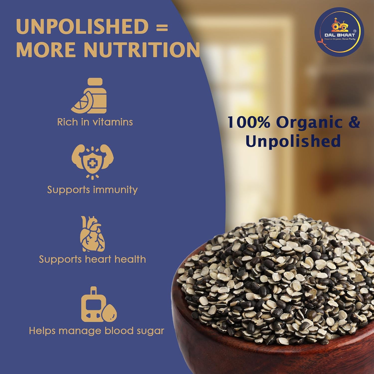 Urad dal chilka split with skin used for dal and vada with nutrition
