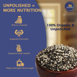Urad dal chilka split with skin used for dal and vada with nutrition
